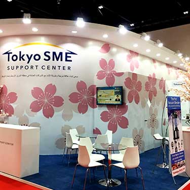 Tokyo SME at Arab Health, Dubai